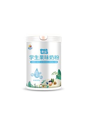 秦益學生果味奶粉